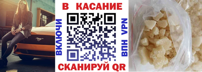Купить Гашиш  АМФ  Мефедрон  Марихуана  Суздаль