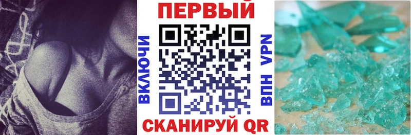 Amphetamine VHQ  Купить где  Суздаль 
