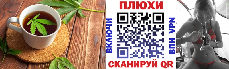 Еда ТГК марихуана  Купить закладки  Суздаль 