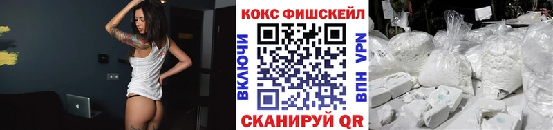 КОКАИН 97%  Купить где  Суздаль 