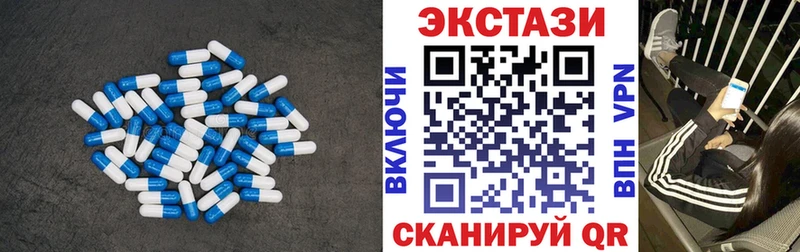 Купить где  Суздаль  Экстази DUBAI 