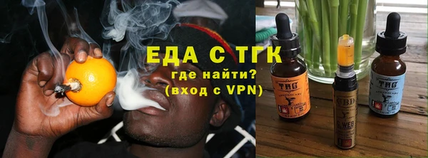 наркотики Кодинск