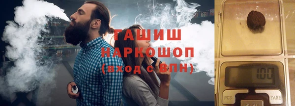бошки Козельск