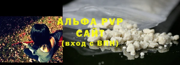 наркотики Кодинск