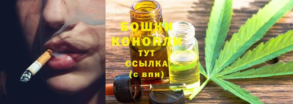 наркотики Кодинск