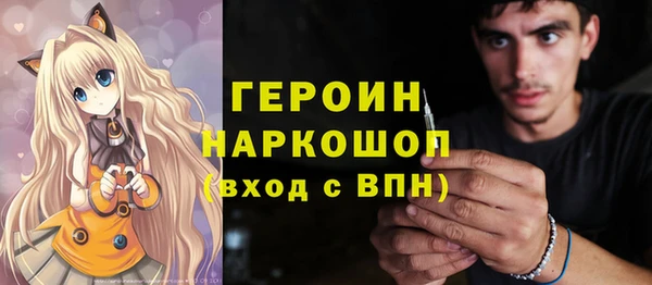 дурь Козловка