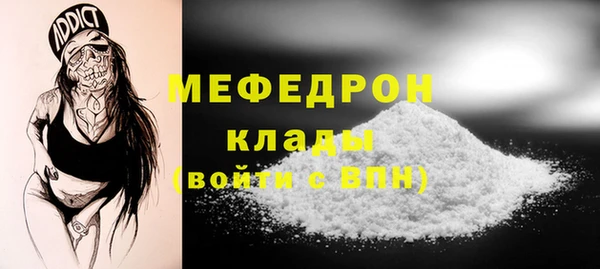наркотики Кодинск