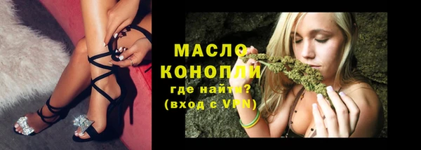 бошки Козельск
