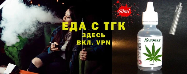 дурь Козловка