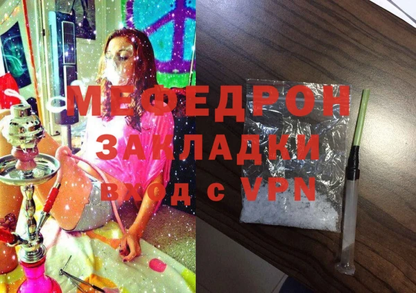 дурь Козловка