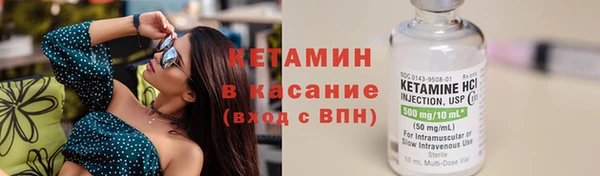 наркотики Кодинск