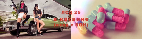 наркотики Кодинск