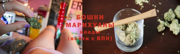 наркотики Кодинск