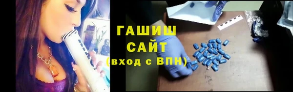 наркотики Кодинск