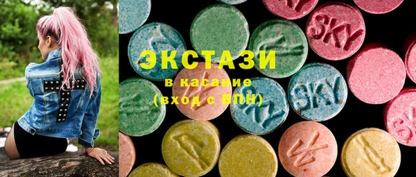 бошки Козельск