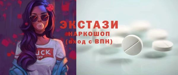 наркотики Кодинск