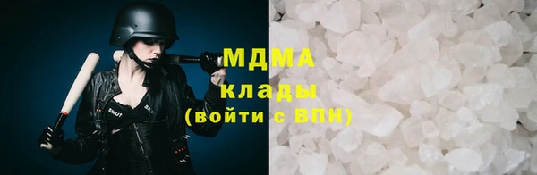 дурь Козловка
