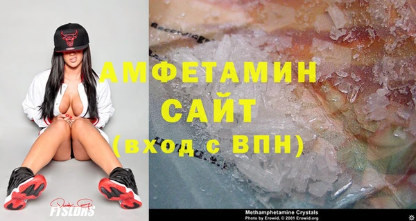 бошки Козельск