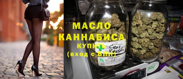 наркотики Кодинск