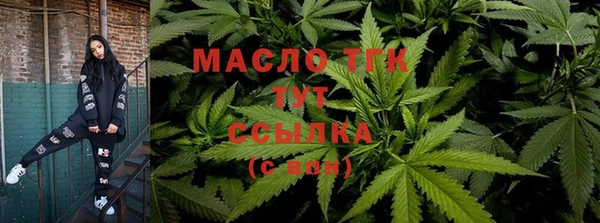дурь Козловка