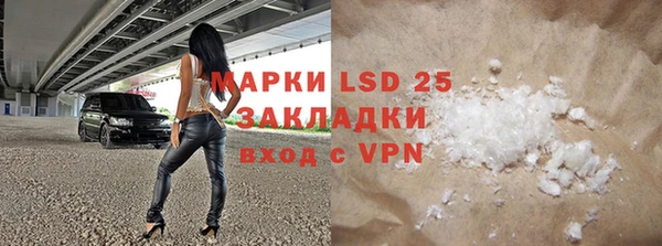 бошки Козельск