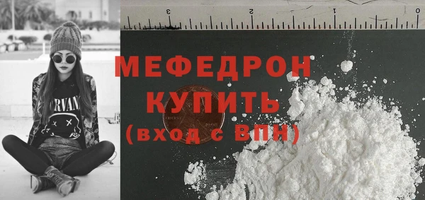 бошки Козельск