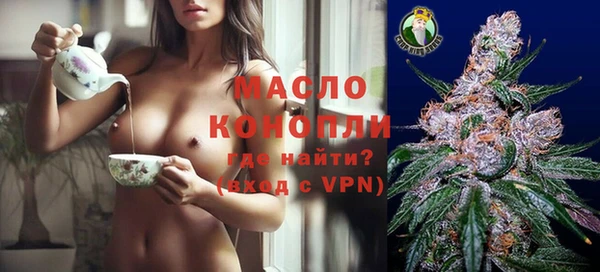дурь Козловка