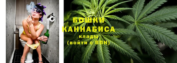 наркотики Кодинск