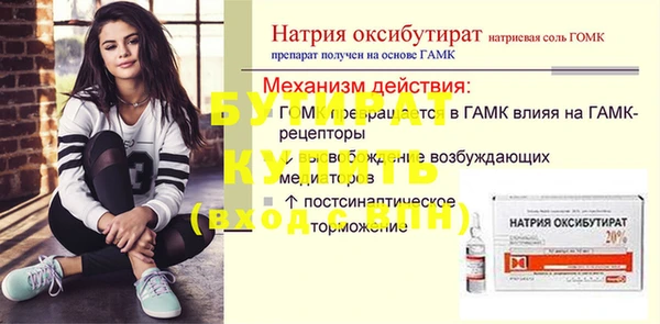 дурь Козловка