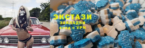 дурь Козловка