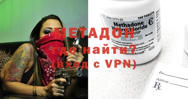 дурь Козловка