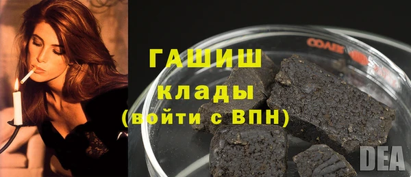 наркотики Кодинск