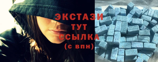 наркотики Кодинск