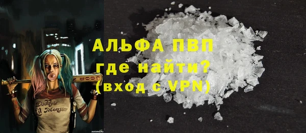 наркотики Кодинск