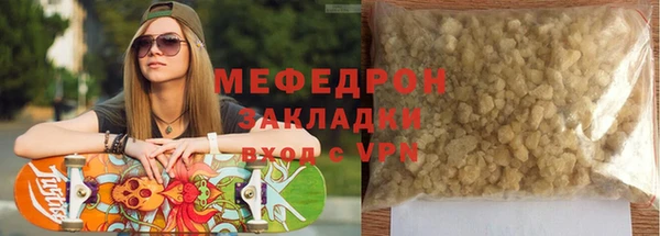 бошки Козельск